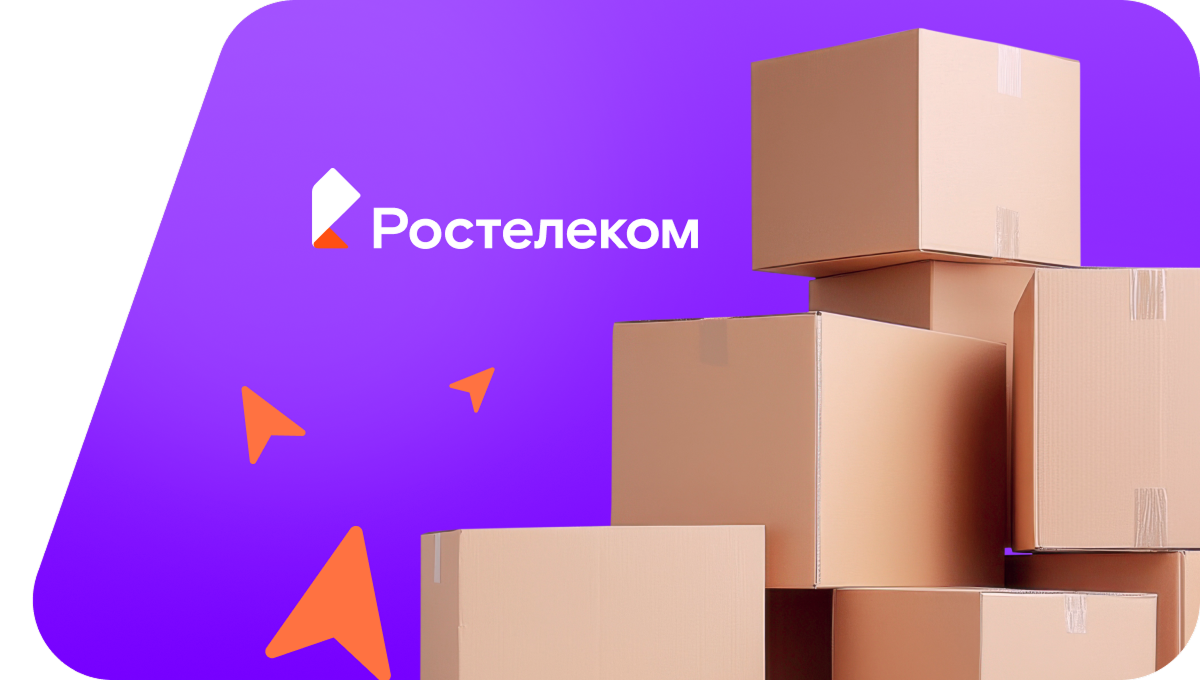 Переезд в новую квартирув деревня Колтуши (Ленинградская область)